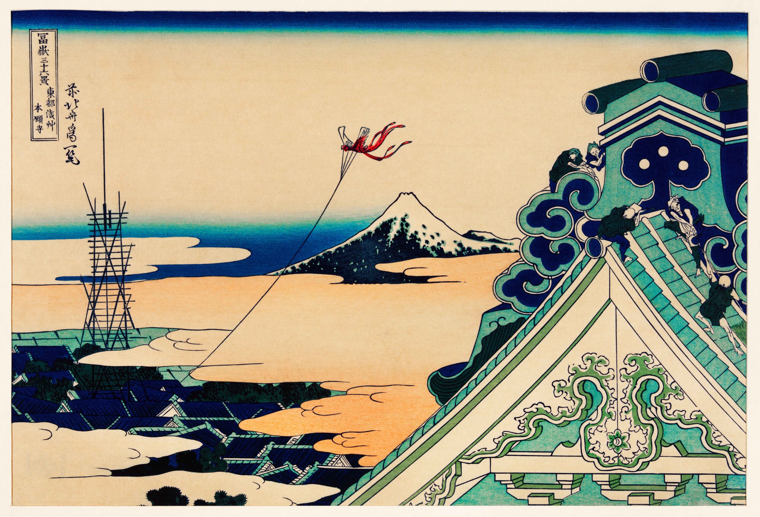 Toto Asakusa Honganji Temple Kite clouds Mount Fuji